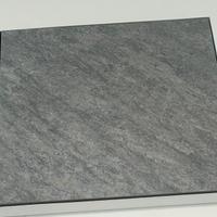 Gres 60x60 2cm R11 Antiscivolo Prima Scelta