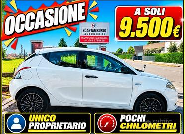 Lancia Ypsilon 1.0 FireFly 5 porte S&S Hybrid Ecoc