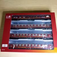 Rivarossi HR4343,"Touristenexpress""MITROPA" OSShd