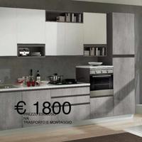 Cucina moderna lineare