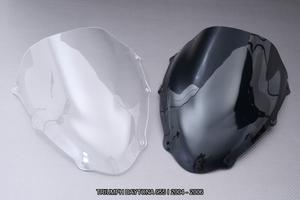 Cupolino TRIUMPH DAYTONA 955 I 2004 - 2006