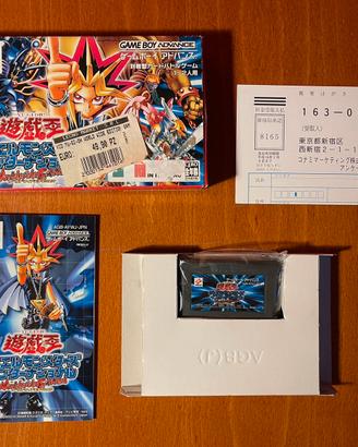 Yu gi oh Worldwide Edition GBA 2003