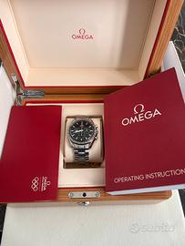 Omega speedmaster broad arrow 1957