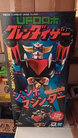JUMBO MACHINDER UFO ROBO GRENDIZER 60CM BANDAI