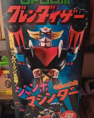 JUMBO MACHINDER UFO ROBO GRENDIZER 60CM BANDAI