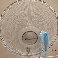 Ventilatore diametro 46 cm.