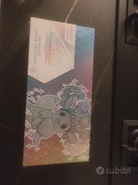 UPC Evoluzione prismatiche ita 