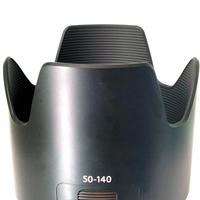 Paraluce Fuji per Fujinon 50-140 mm F2,8