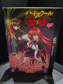 High School DxD limited collector edition nintendo