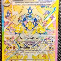 Pokémon - Galvantula EX (SCR 168) ITA + 9 carte