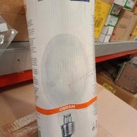 lampada ai vapori di mercurio 