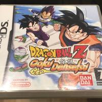 Custodia Dragon Ball Z Goku Densetsu Nintendo DS
