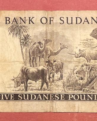 Banconota- Sudan, 1975 - 5 Sudanese pound.