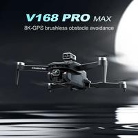 Drone niovo mai usato