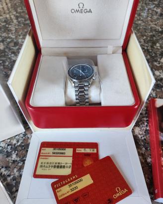 OMEGA Speedmaster Reduced 39mm aut