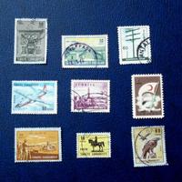 Turchia n. 9 francobolli usati