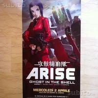 Locandina originale film ghost in the shell arise1
