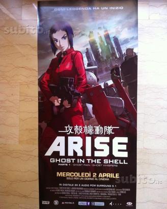 Locandina originale film ghost in the shell arise1