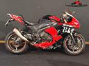 suzuki-gsx-r-1000