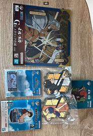 Gadget One piece