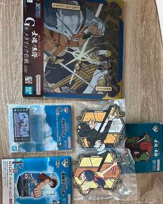Gadget One piece