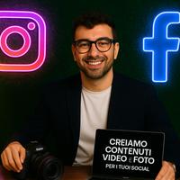 Gestione social - Instagram facebook foto e video