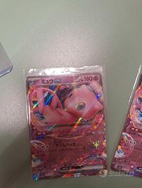 Pokemon Card Mew ex RR 151/165 sv2a 151 Japanese S