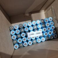 50 BATTERIE 18650 LITIO LG IN STOCK 2900-3000 mah