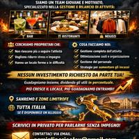 Gestore/responsabile