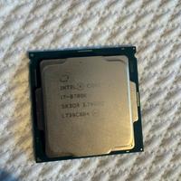 I7 8700K Asus TUF Z370 Corsair Noctua NH-14