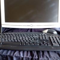 PC All in one EMachines