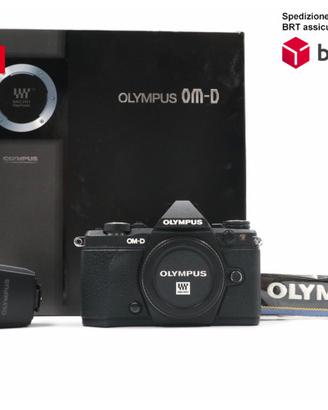 Olympus OM-D E-M5 II