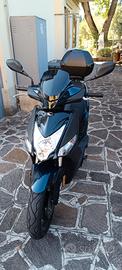 Kymco Agility 16+ 50 (2025)