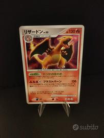 Carta Pokémon jap Charizard lv.55 1st edition holo