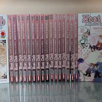 Host Club - Serie Completa 1/18 Planet Manga