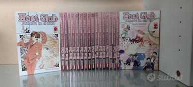 Host Club - Serie Completa 1/18 Planet Manga