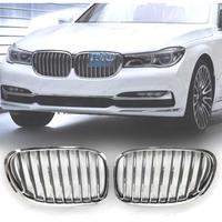 GRIGLIA BMW F01 F02 CROMATA