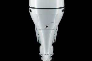 Suzuki DF 150 ATX WHITE