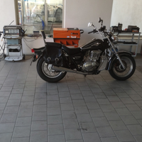 Suzuki Marauder GZ 250 castom