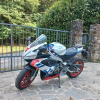 carene complete aprilia rs 660