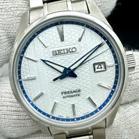 Seiko Presage Zero HalliBurton Limited Ed - Nuovo