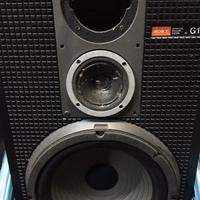 Casse acustiche sony G1-SS-II anni 80