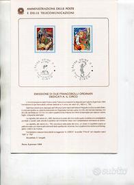 FILATELIA - Bollettini Illustrativi  ITALIA 1994