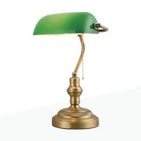 Banker Lamp