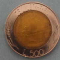 moneta da L.500  coniata 1987