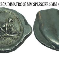 REPLICA MONETA ROMANA DEL SESSO SPINTRIE COD A44