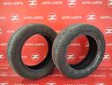 2-pneumatici-estivi-nexen-205-55-r16-91v