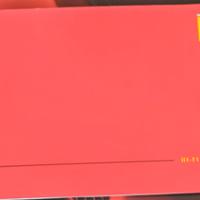 Manuale originale Ferrari Hi-fi system 