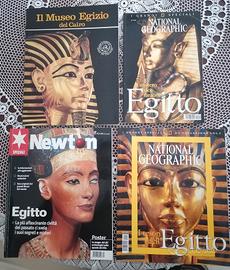 Lotto 4 riviste Egitto Museo Cairo Tutankhamon 