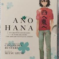 Anohana manga jpop completo cofanetto sigillato